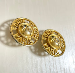 Vintage Sonia Rykiel round golden earrings with logo. Classic design jewelry piece. 0409203