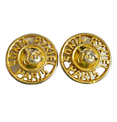 Vintage Sonia Rykiel round golden earrings with logo. Classic design jewelry piece. 0409203